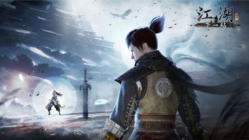 下一站江湖II x 核聚变 2023 成都站暨玩法新爆料！