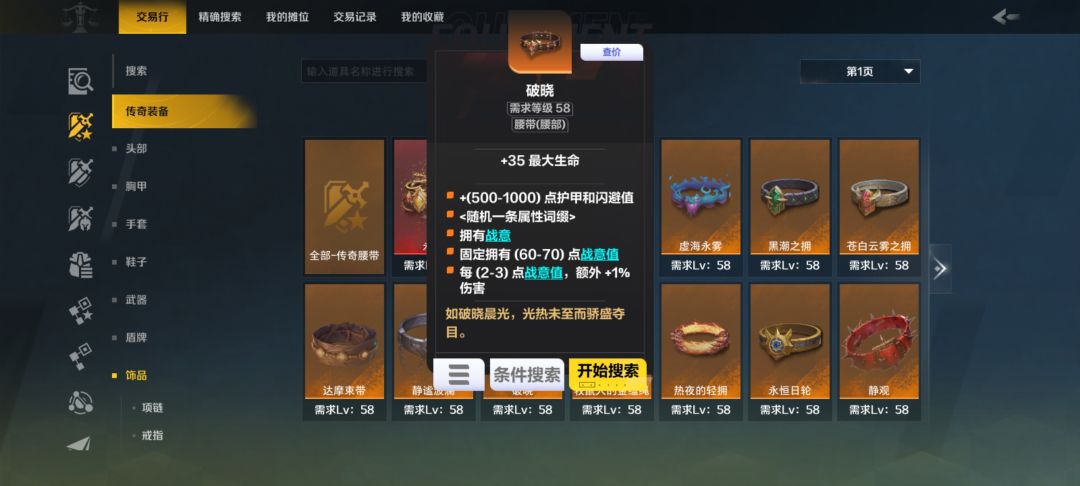 求助大佬 1
