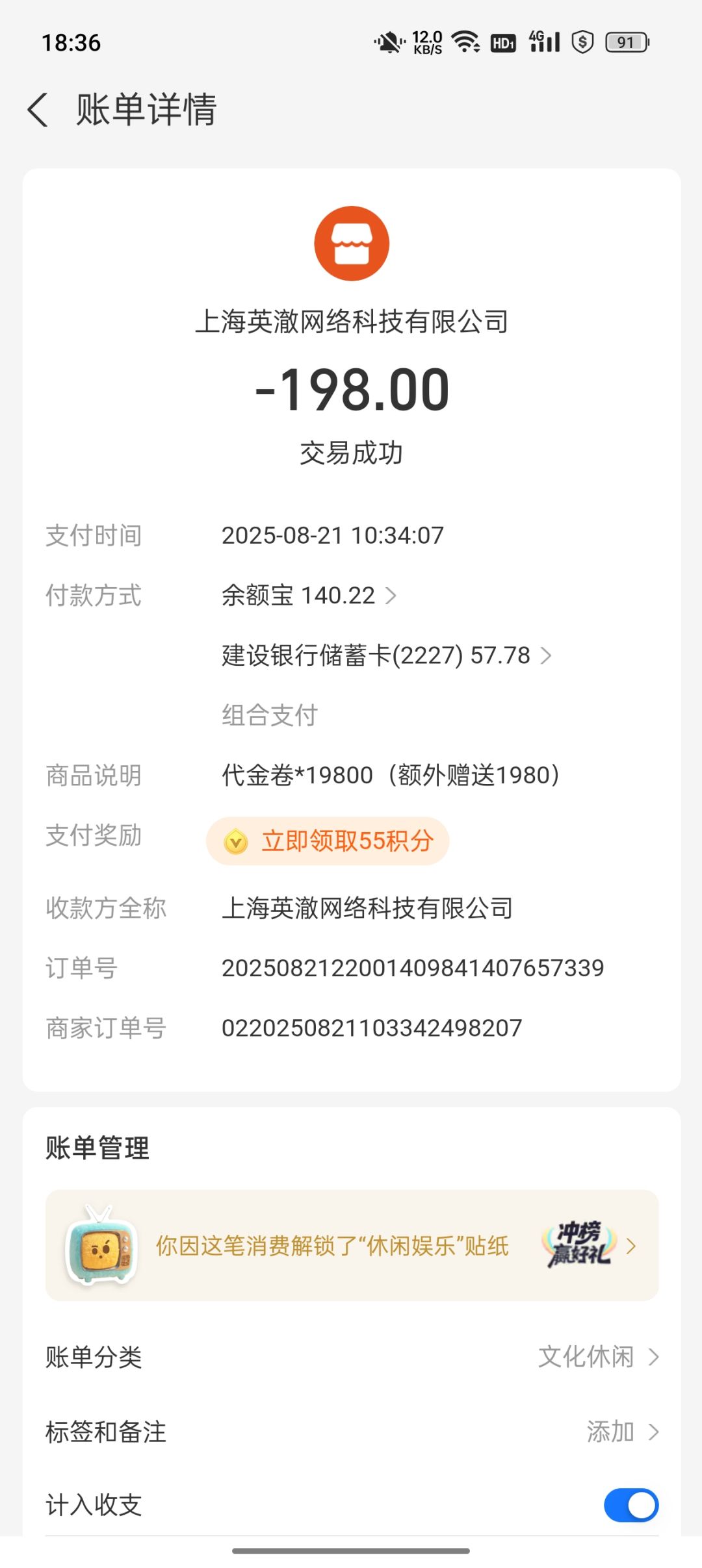 老玩家锐评一下 2