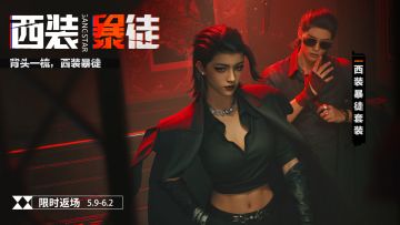 就这样走回热湾···毋庸置疑