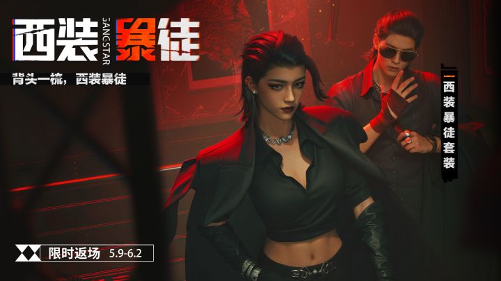 就这样走回热湾···毋庸置疑截图