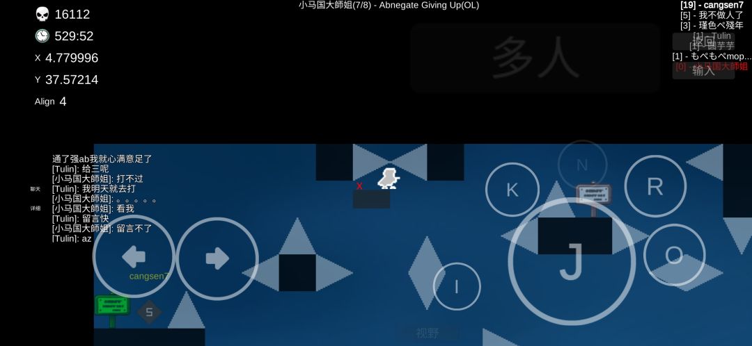 动态图片 2