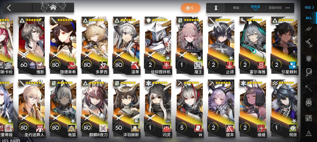 差个m3就无敌了 3