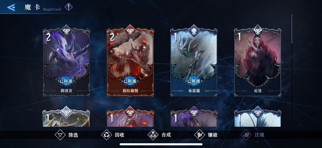 动态图片 4