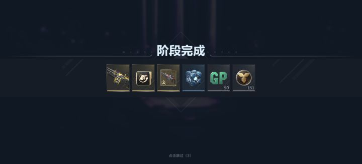 原来没骗人啊截图