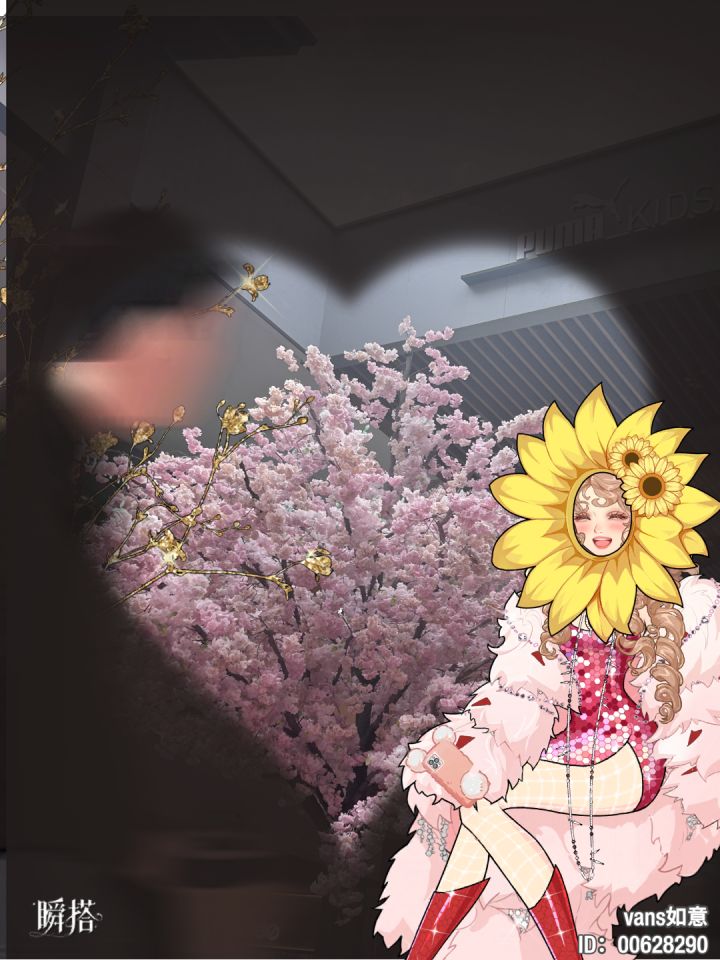 出去逛街啦截图