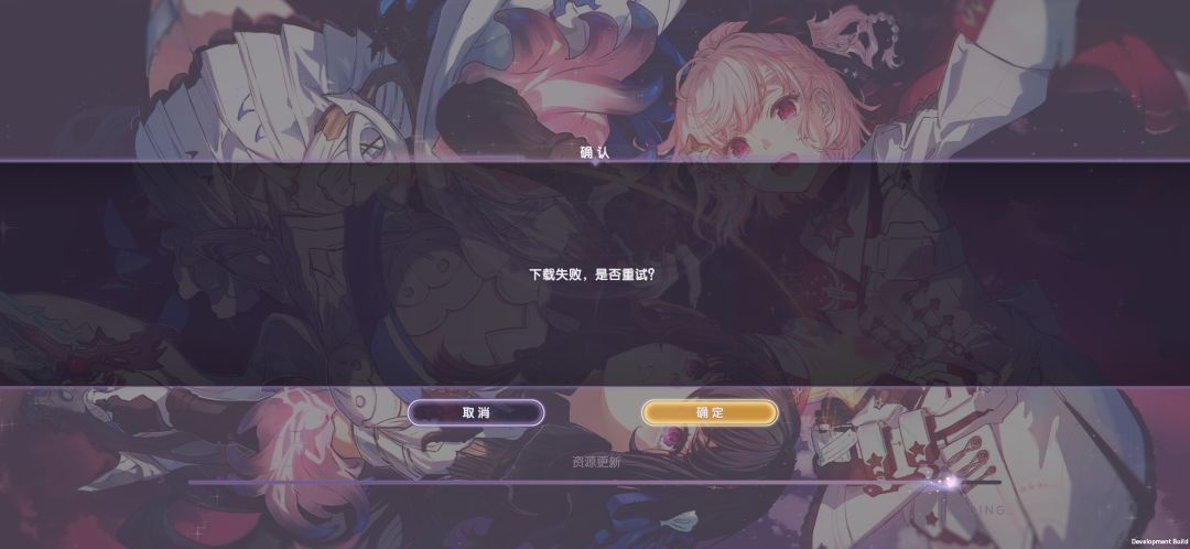 我实在太无奈了 2