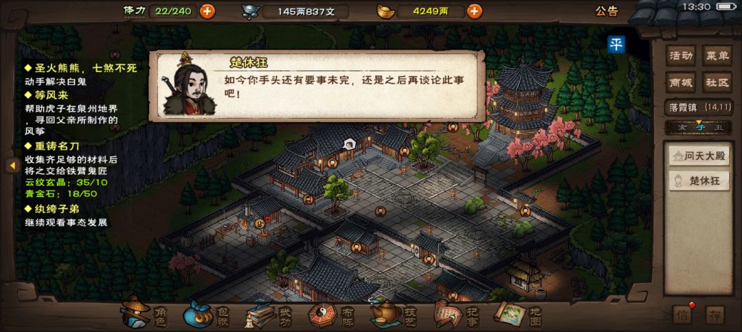 求助 1