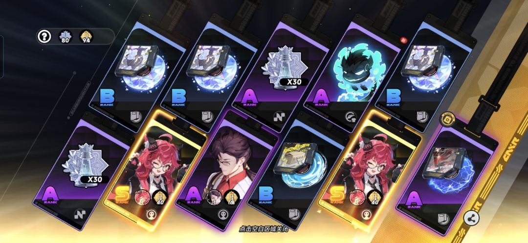 ??? 3