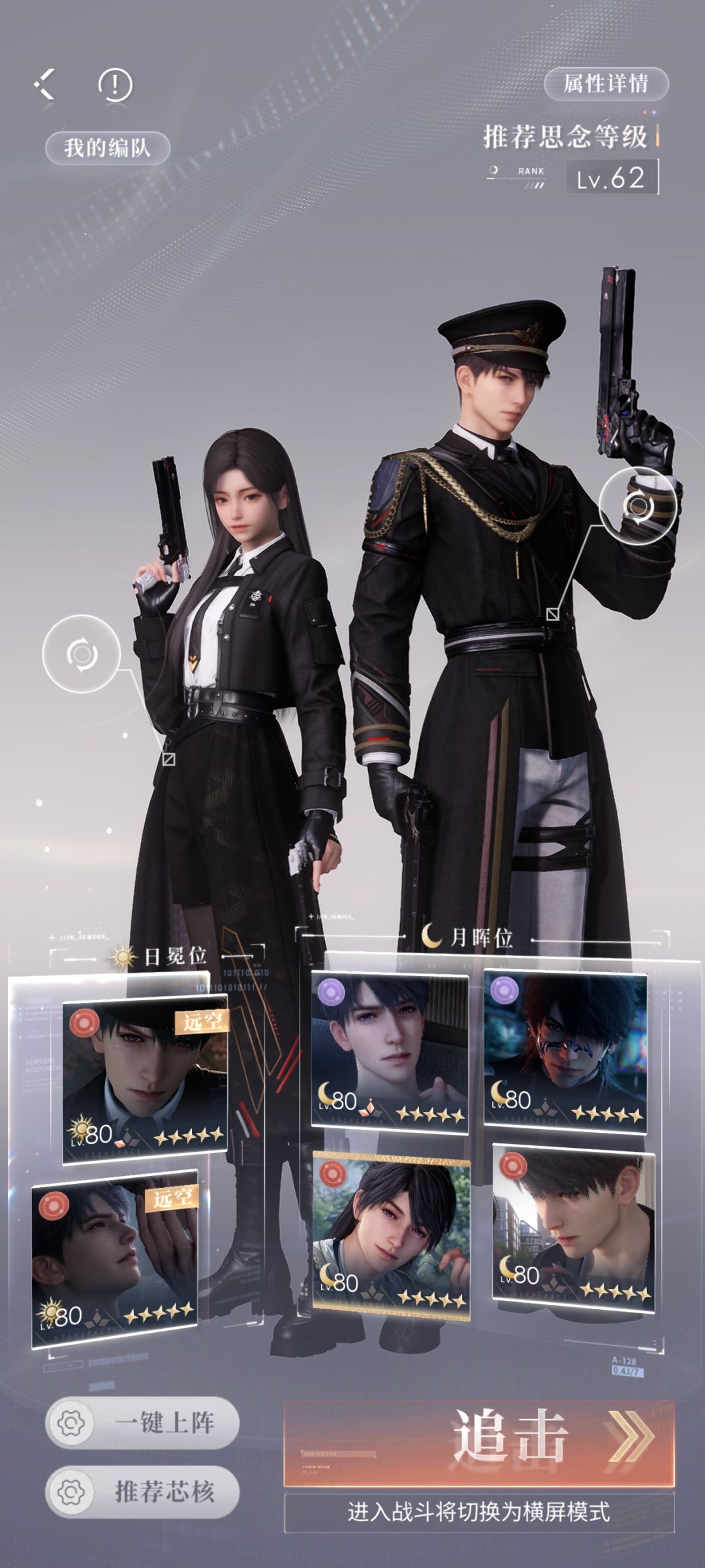 打不过 1