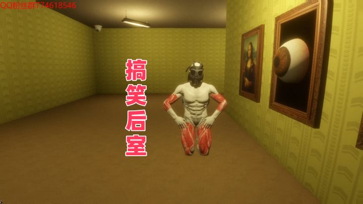 搞笑后室找异常+熟睡的女友,2合1小合集!截图