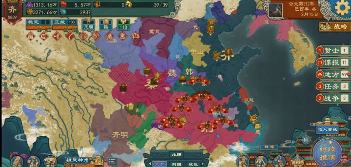 怎么解截图