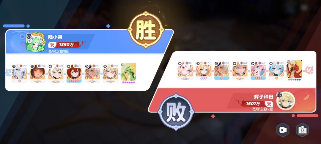 无论再怎么贬低,你游天花板依旧是巫女 1