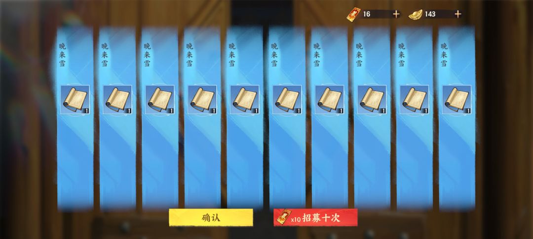 。。。 1