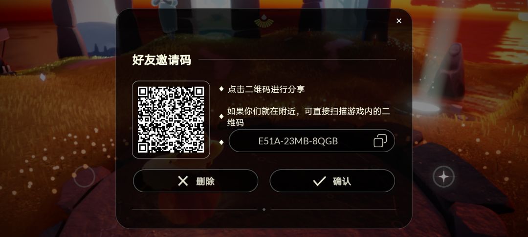 互火 1