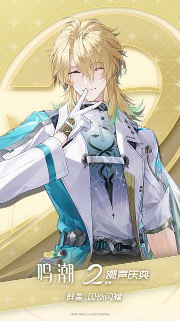 周年快乐⌯^ᴗ^⌯ಣ