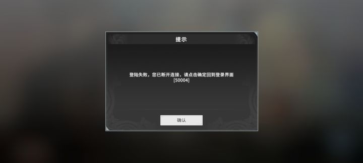 刚下好,太好玩了截图