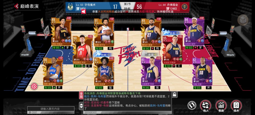 我的问题吗? 1