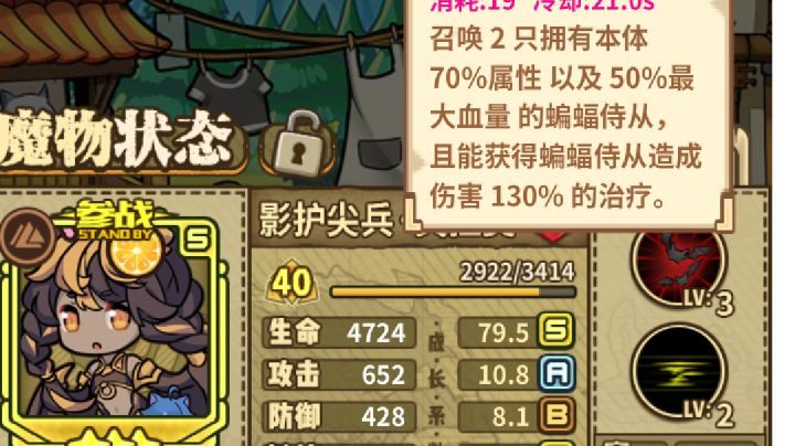 这个好用截图