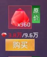真好玩啊，一玩一个不吱声。 2