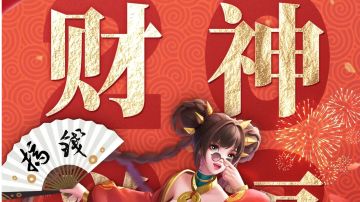 喜欢研究速度都进来