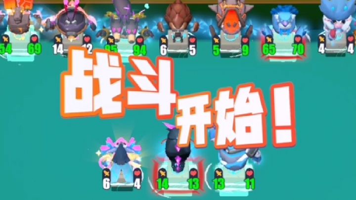 无限护盾+**失败…啊吧啊吧啊吧截图