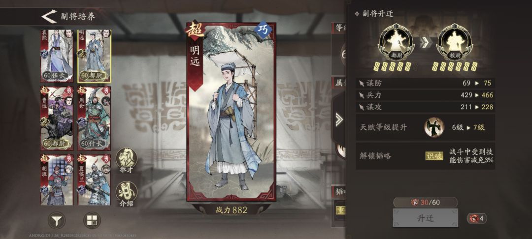 这两副将终于熬到头了,新卡再强都不想抽了 1