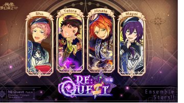 （已开奖）★剑与魔法的轮回!★ 参与轮回忆旅活动合成道具