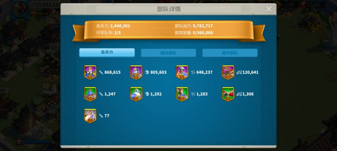 动态图片 9