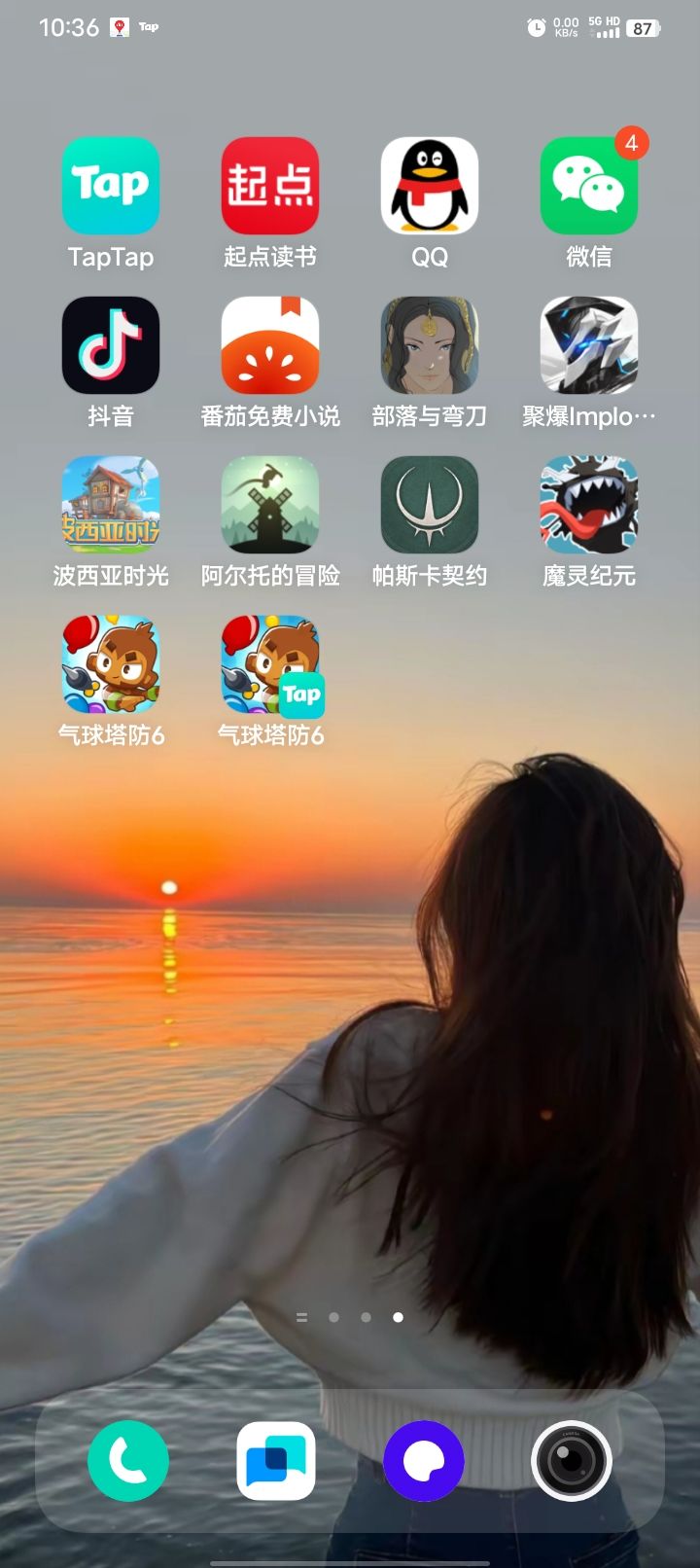 啥情况? 2