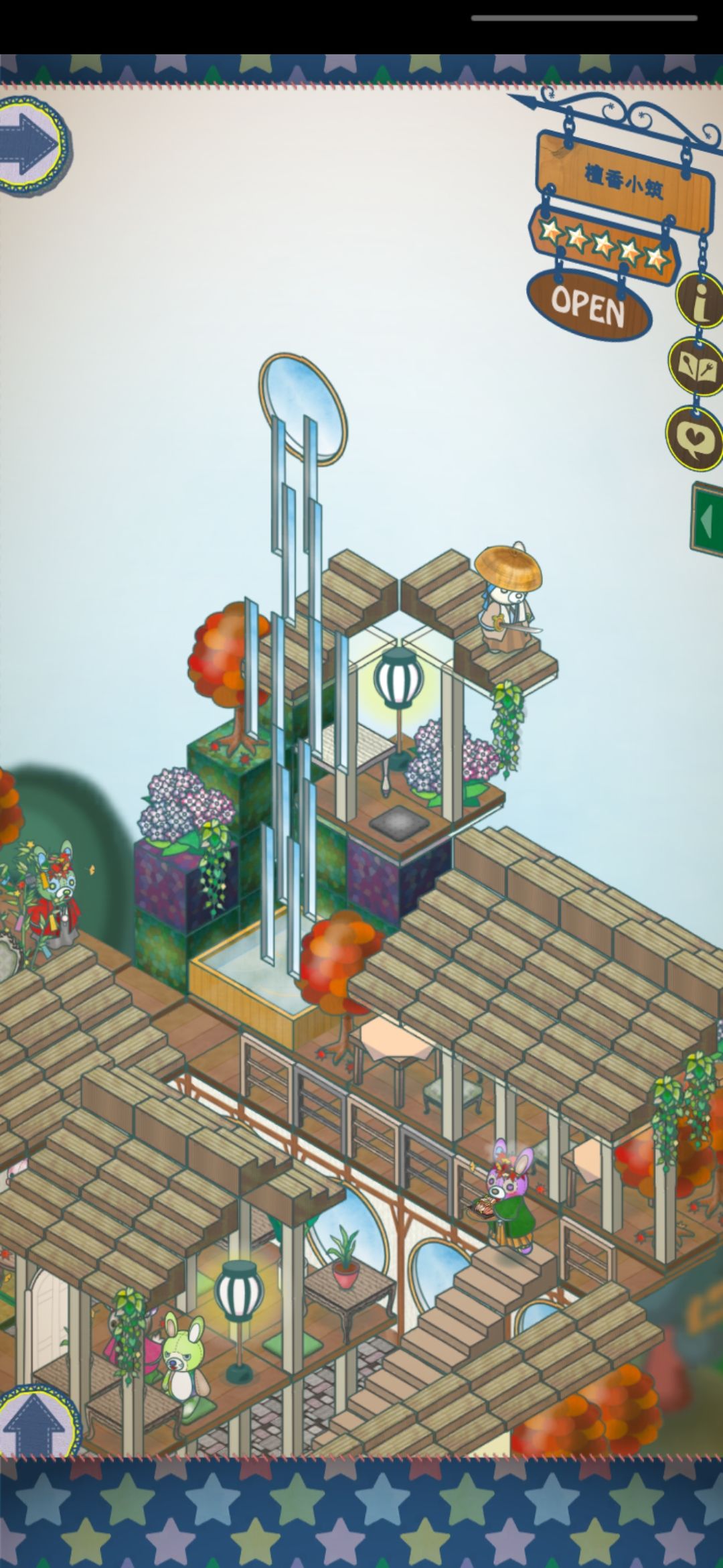 动态图片 4