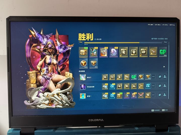 输出第一啥都没有截图