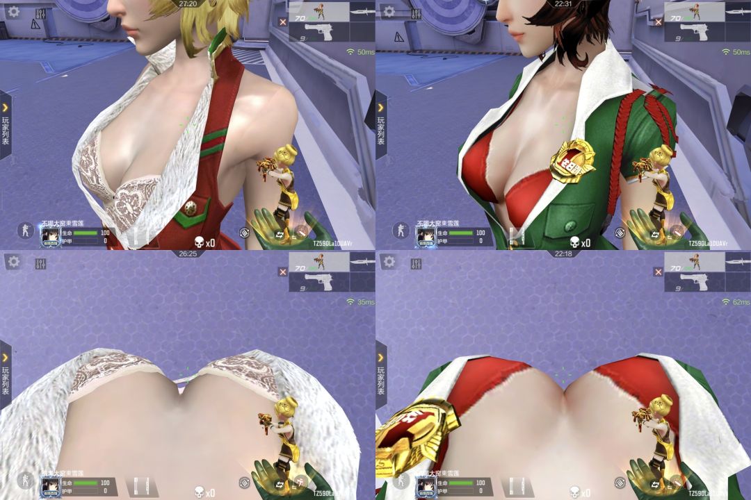 鉴赏一下CFm人物模型 1