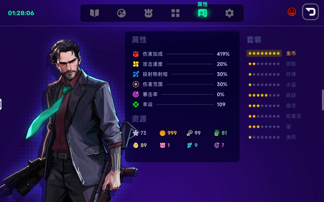 彩虹钥匙钓鱼房给我钓爽了 3
