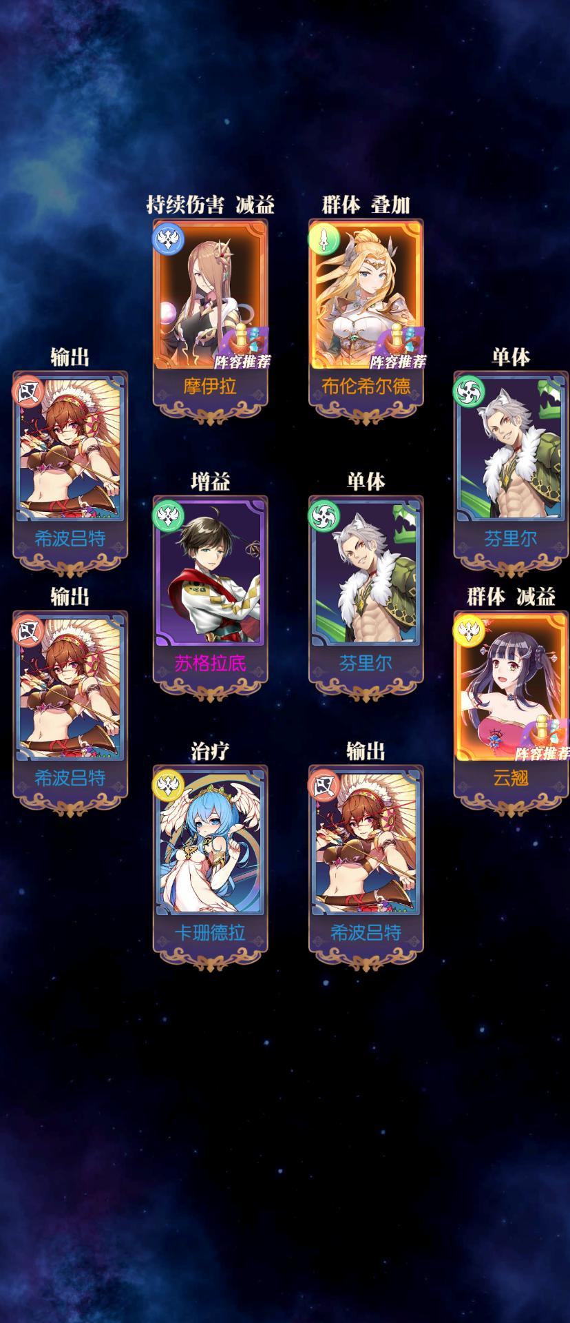 发现好游戏!欧气分享 1