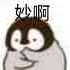 实名认证通过不了 2