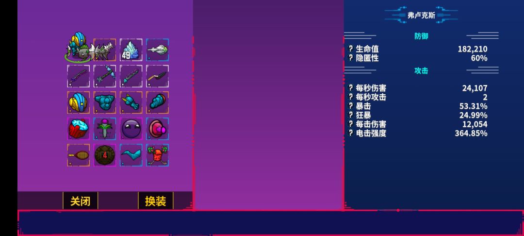 毕业咯 1