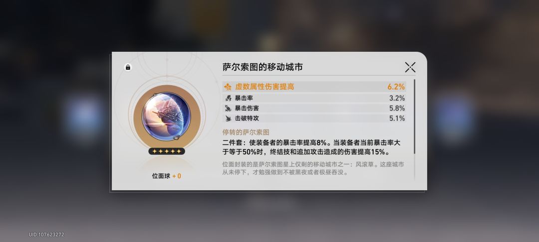 给大家开心一下 1