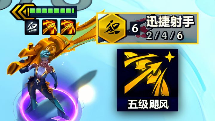 赛娜被动+五级飓风,平A覆盖全屏就离谱!截图