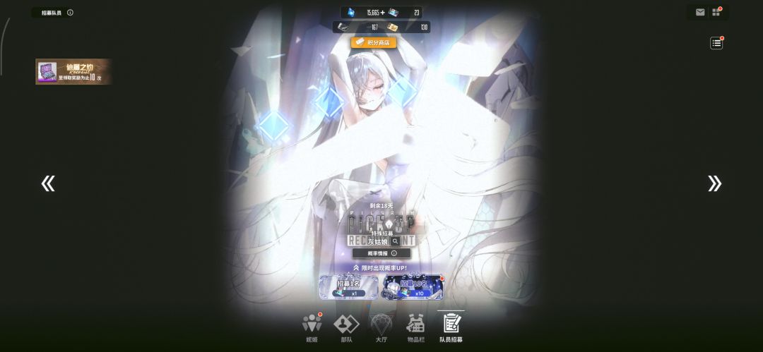 求解答 2