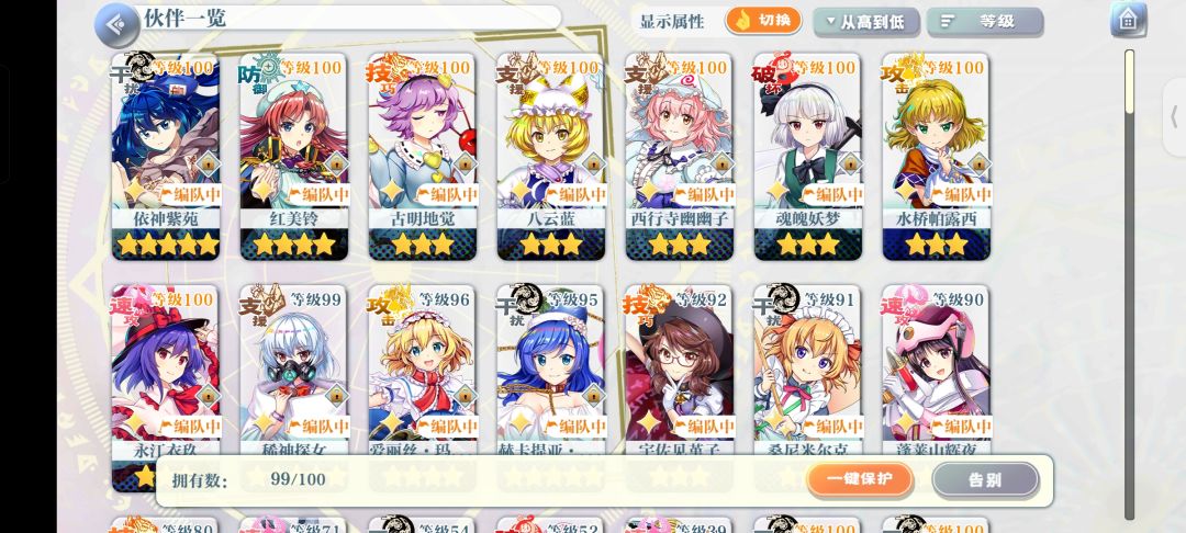 唉!! 1