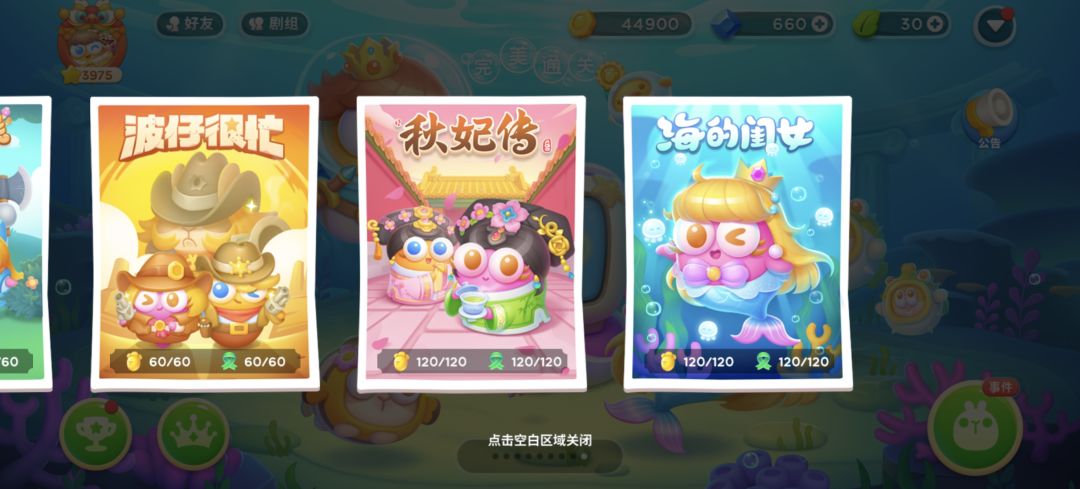 还有后续吗? 1