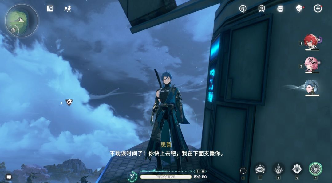 封闭测试?《鸣潮》你是要干嘛??? 3