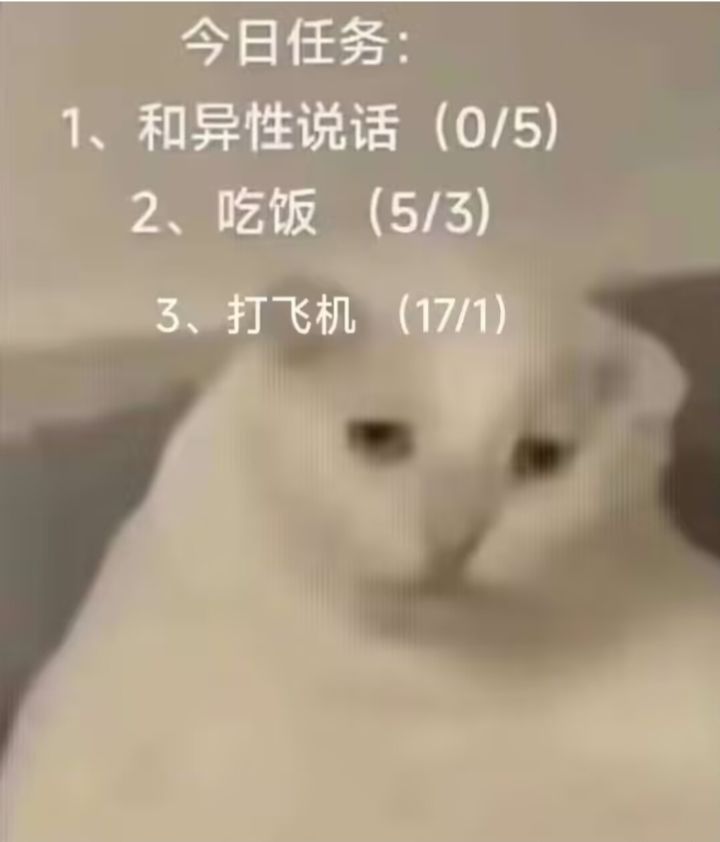 不懂就问,萌新怎么发育截图