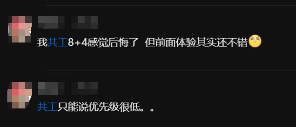 萌新请多参考或者搜官方4群入群交流 3