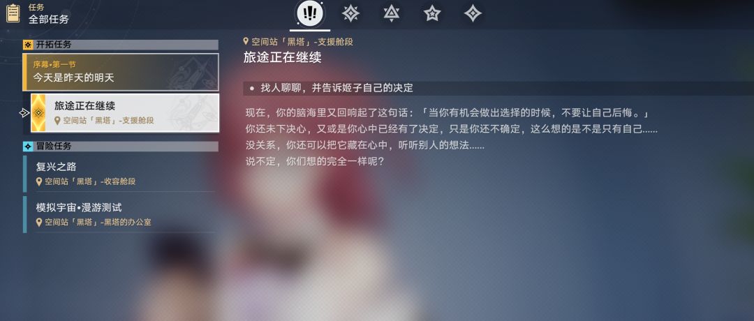 新手求助 1