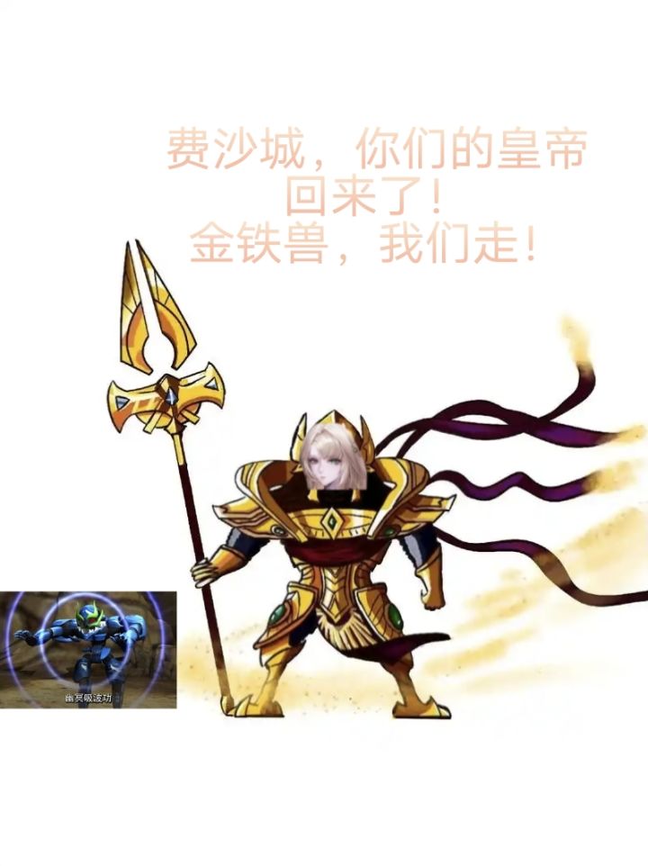 要不要抽一锁呀截图