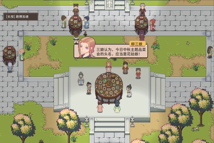 手拿把掐🤌截图