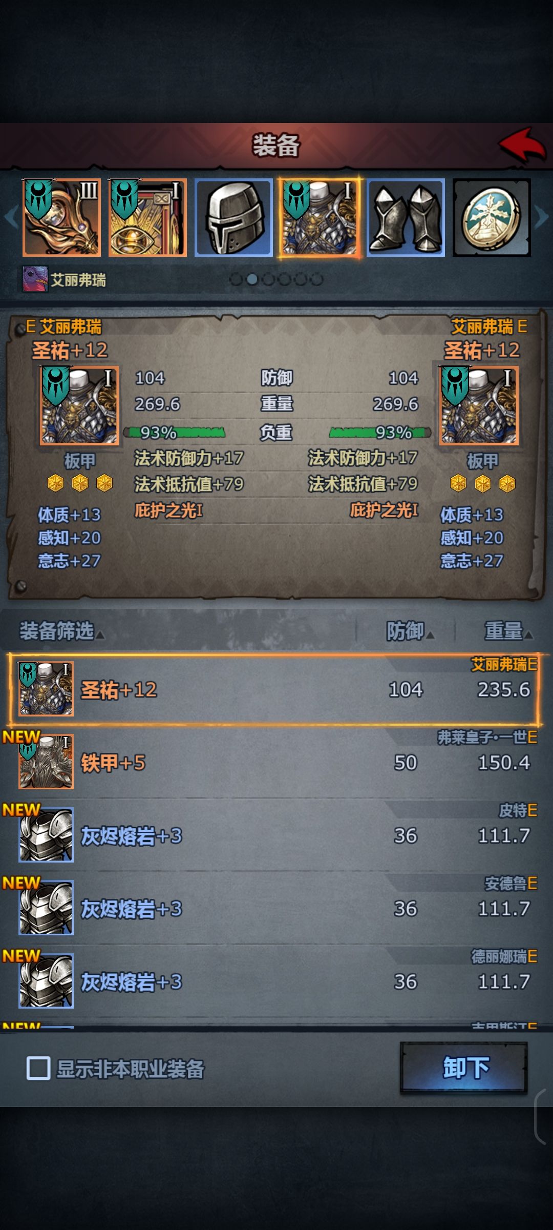 雷启 5
