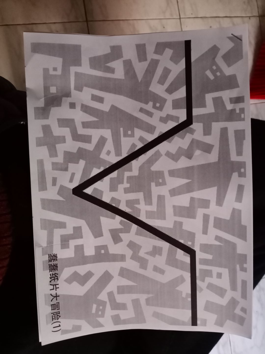 动态图片 2